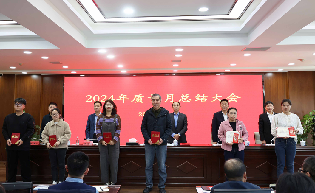 1731287054386030.png 1731287054386030.png