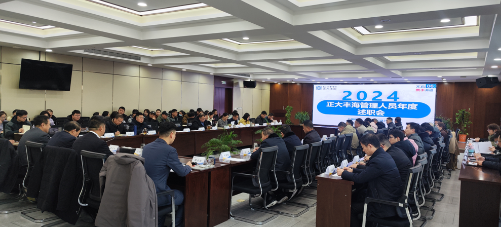 1735634402634775.png 1735634402634775.png